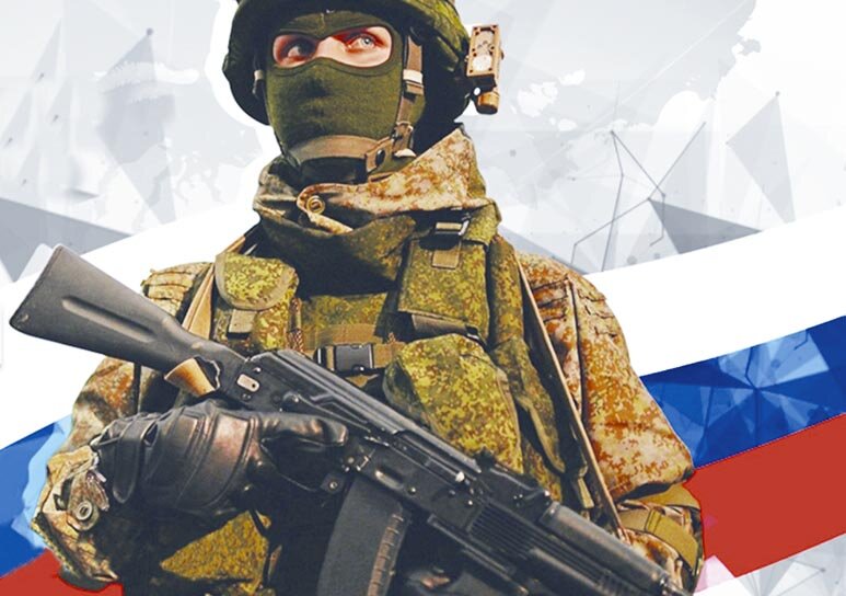    О доблести. О подвигах