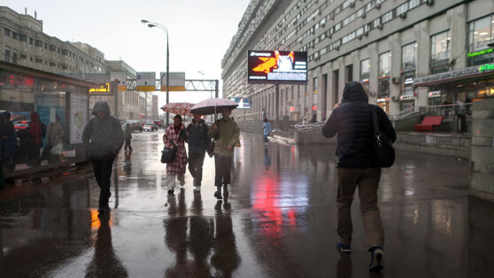    Гроза, облачная погода и до +27°C ожидаются в Москве 6 июня Сергей Бунеев