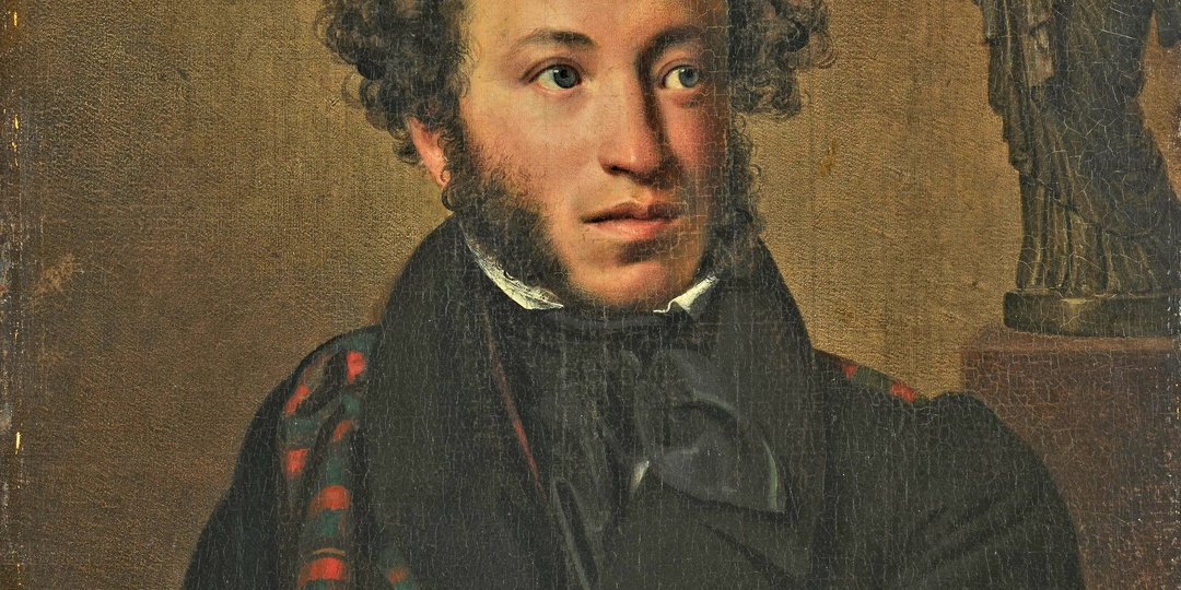 День рождения Александра Пушкина.