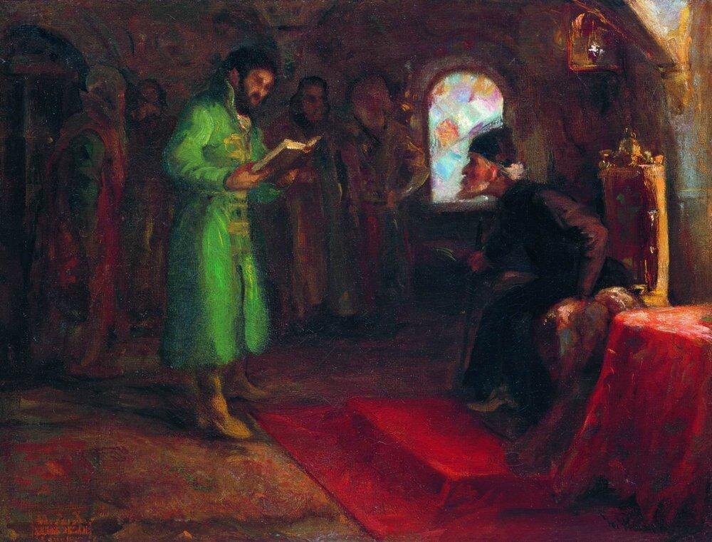 Илья Ефимович Репин. Борис Годунов у Ивана Грозного