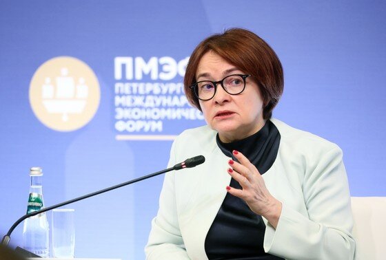    Эльвира Набиуллина