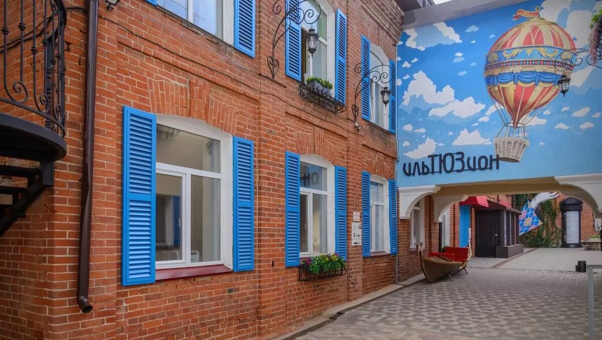     Источник: пресс-служба Пермского ТЮЗа