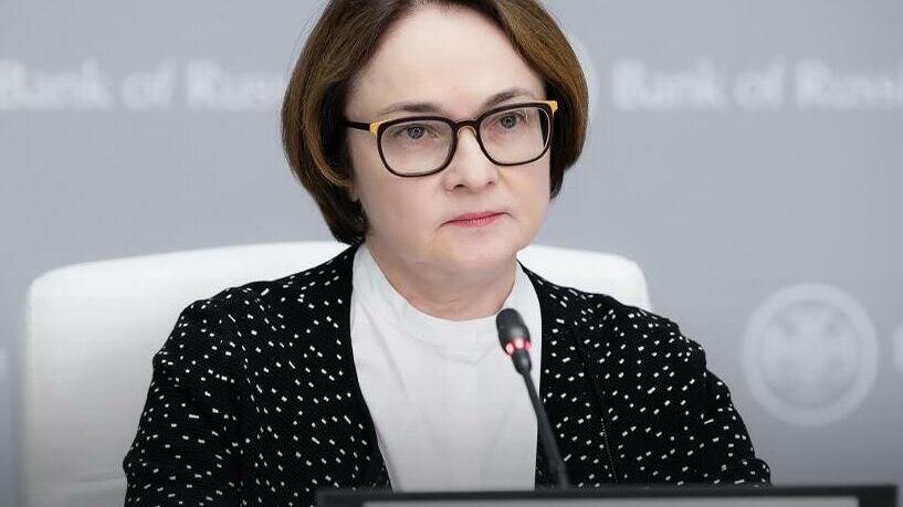     Источник: cbr.ru