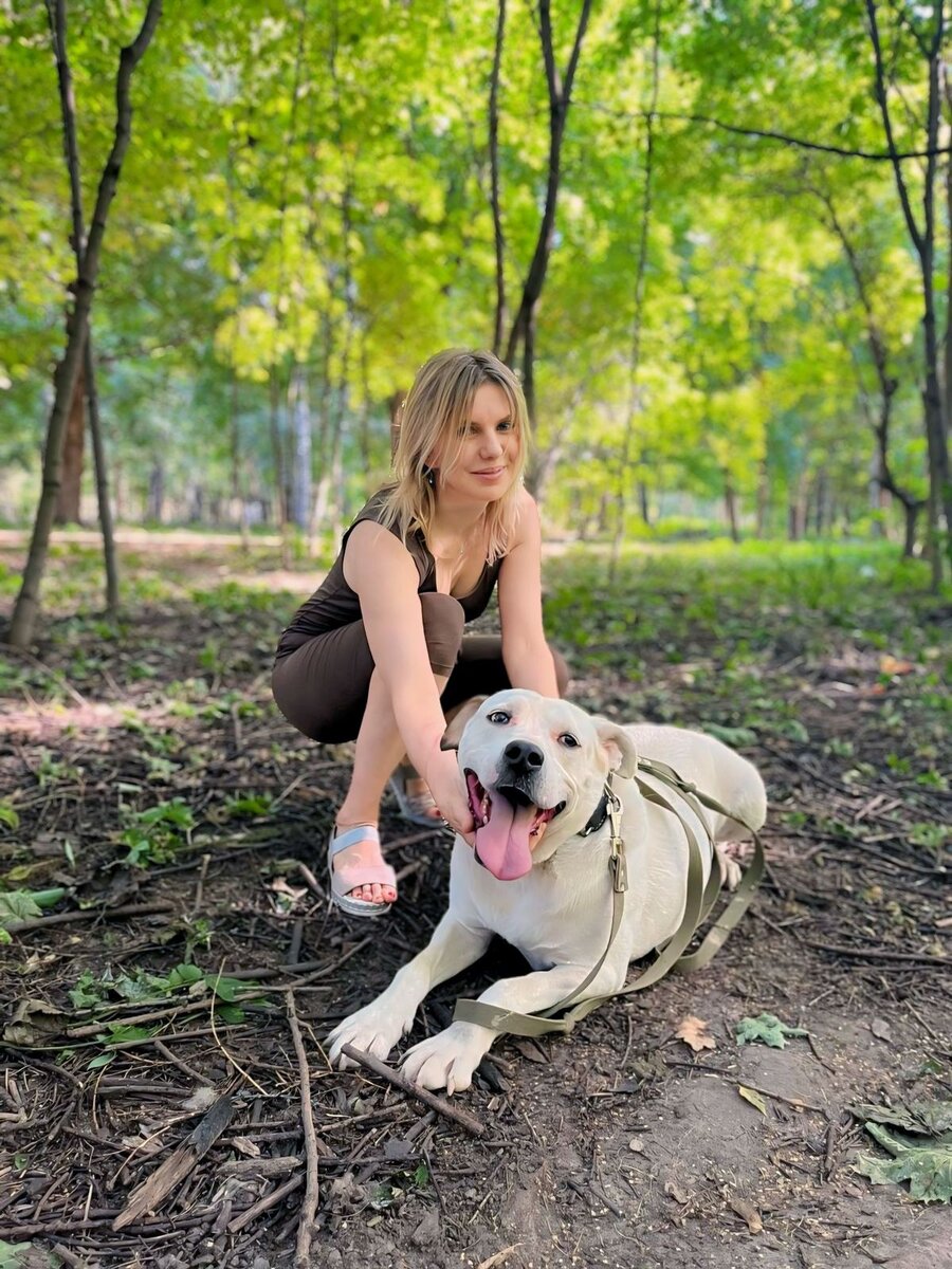 Оксана и Арчи