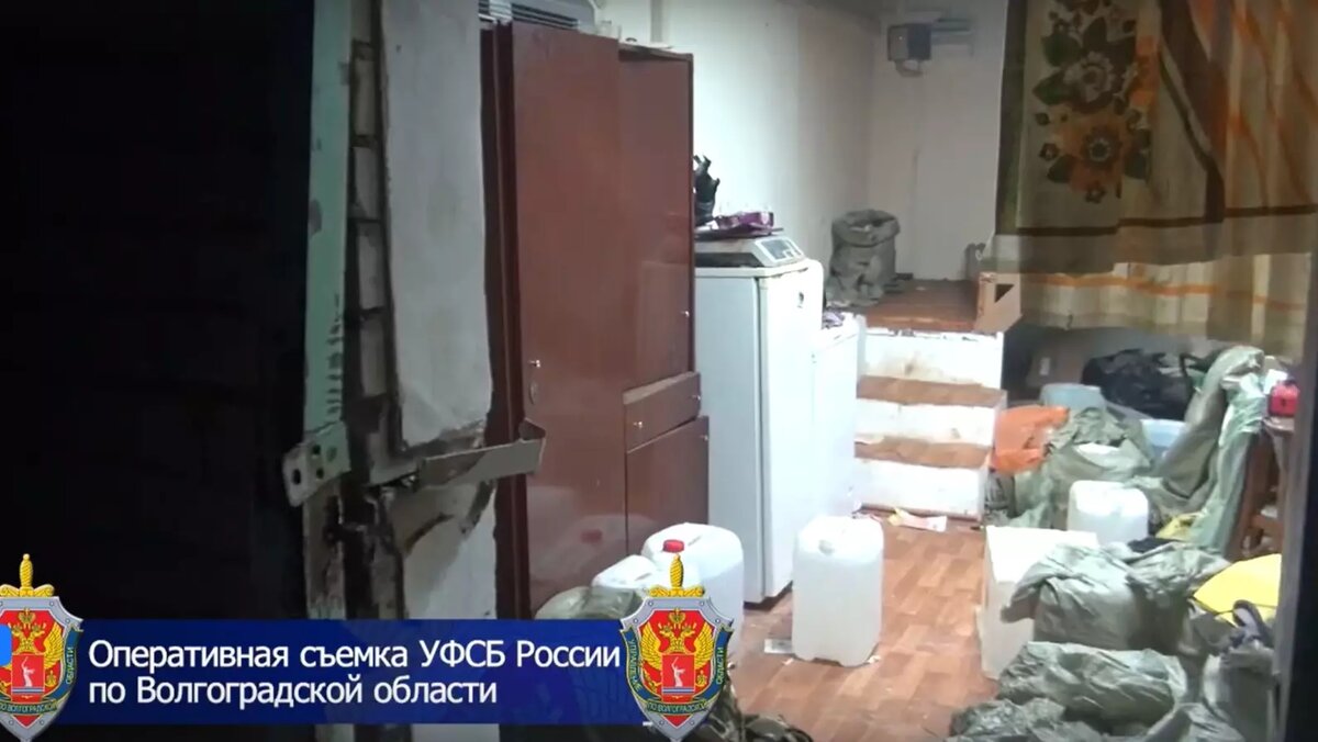     Источник: УФСБ по Волгоградской области