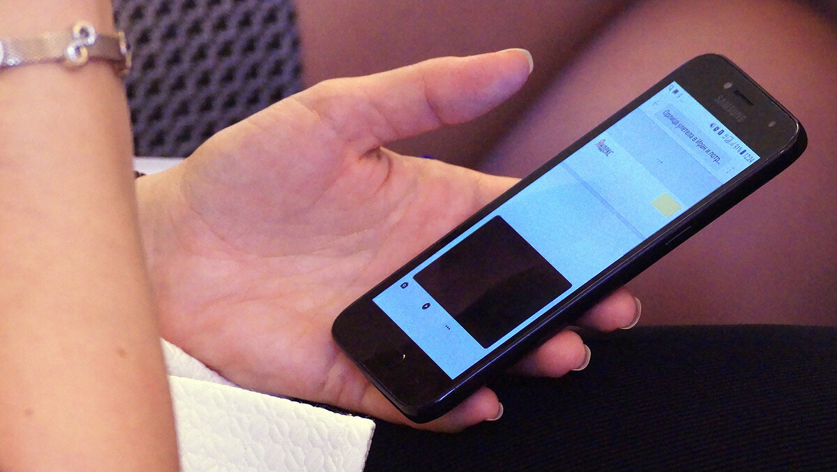    Фото: Сергей Егоров