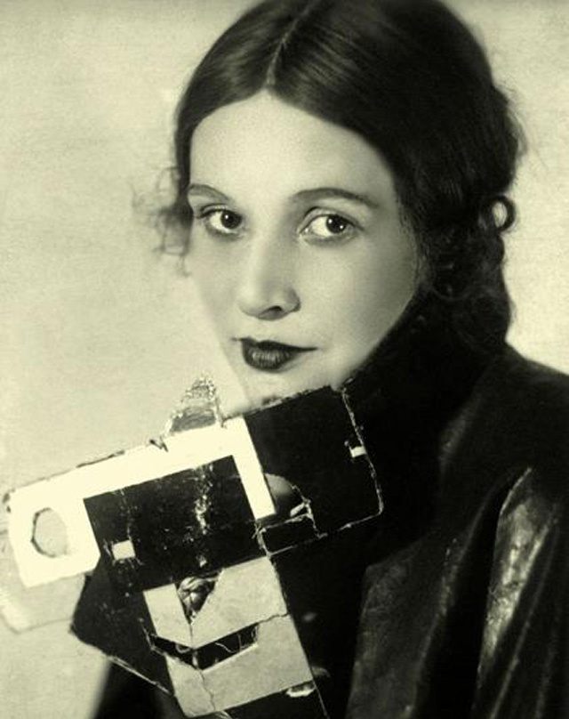 Райх Зинаида Николаевна