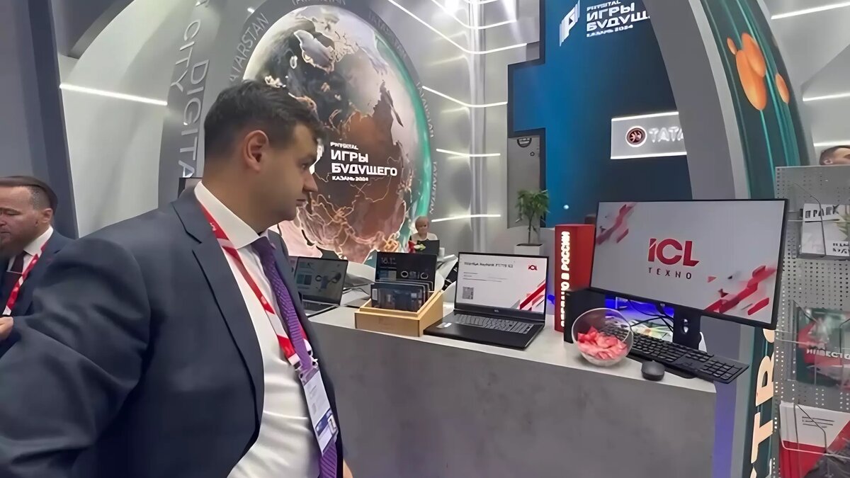     Источник: inkazan.ru