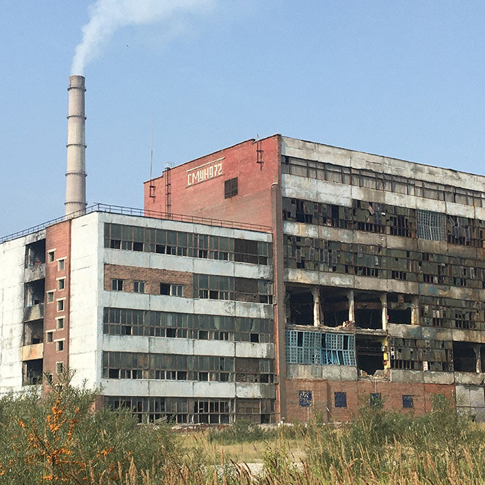 Прокуратура утвердила обвинительное заключение по уголовному делу в отношении бывшего руководителя химического предприятия в Усолье-Сибирском, обвиняемого по ч. 4 ст. 159 УК РФ (мошенничество, совершенное в особо крупном размере).