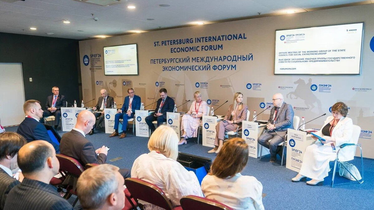    Руслан Кухарук на ПМЭФ предложил механизм тиражирования успешных практик поддержки социального предпринимательства на муниципальном уровне