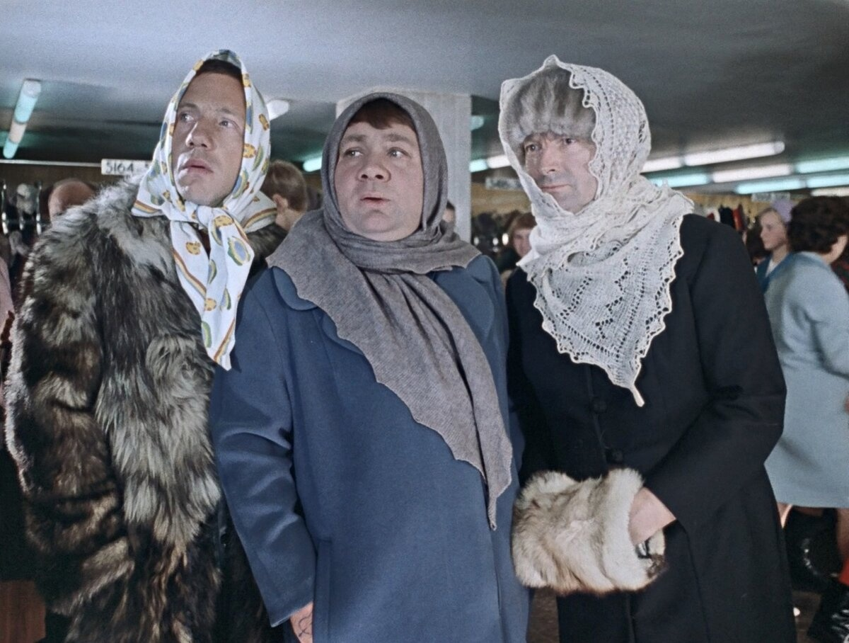Кадр из фильма "Джентельмены удачи"