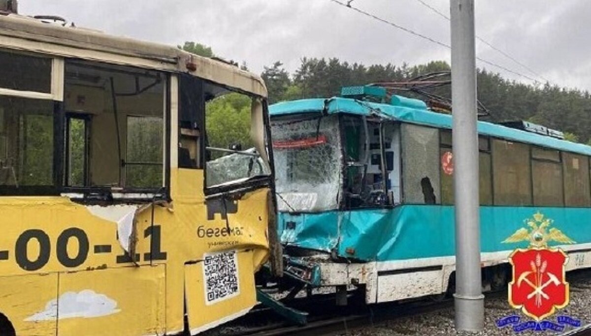 Фото из тг-канала Mash Siberia