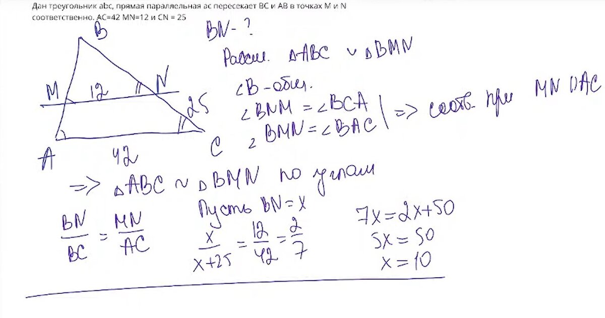 в Сети появились "сливы" - что было на ОГЭ в регионах, сдававших первыми (Дальний Восток)