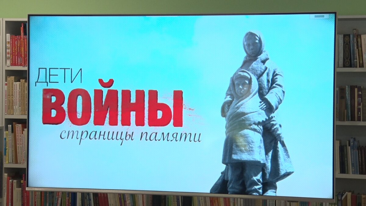 На долю этих людей пришлись страшные испытания: голод, смерть близких, тяжелый труд на заводах и в колхозах. Но дети войны не сломались и теперь делятся своими воспоминаниями с другими.  "Дети войны. Страницы памяти" - это не фильм, это разговор двух поколений о Великой Отечественной войне.  В съемках приняли участие члены областной общественной организации "Дети войны" из 13 округов и ученики лицея №10 имени Дмитрия Менделеева. 