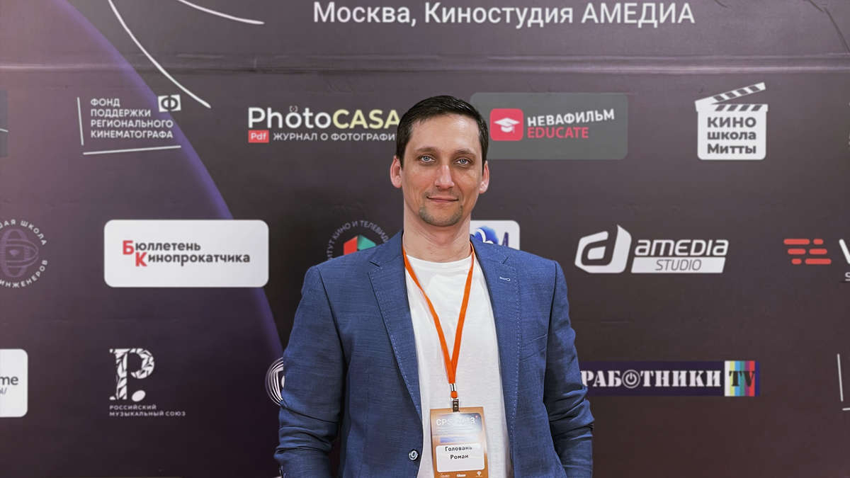 Автор идеи и режиссер фильма "Мафия" Роман Головань