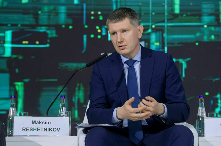   Александр Гальперин / Фонд Росконгресс / roscongress.org