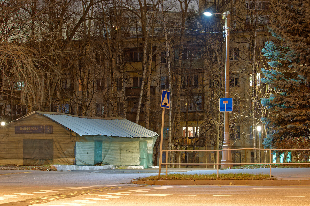 По бывшим берегам реки Чуры от истока к устью, часть 1 из 2: улицы  Строителей, Панферова, Власова, Кржижановского, Вавилова, Бабушкина |  Евгений Маслак | Дзен