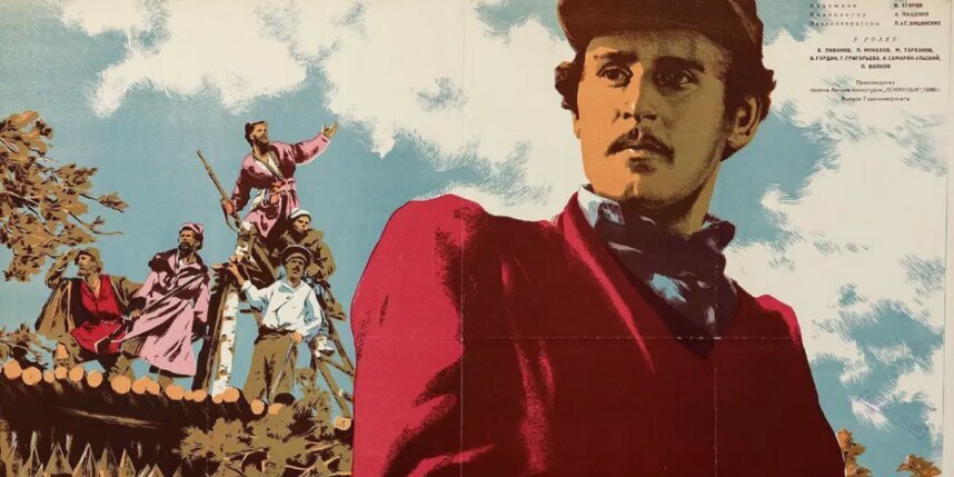    "Дубровский". Плакат к фильму, постановка Александра Ивановского. Художники Валентин Царев и Сергей Дацкевич. Москва, 1949..Российская государственная библиотека