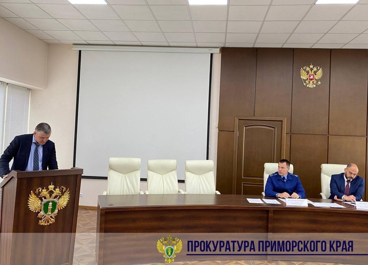     Источник: prosecutor_pk