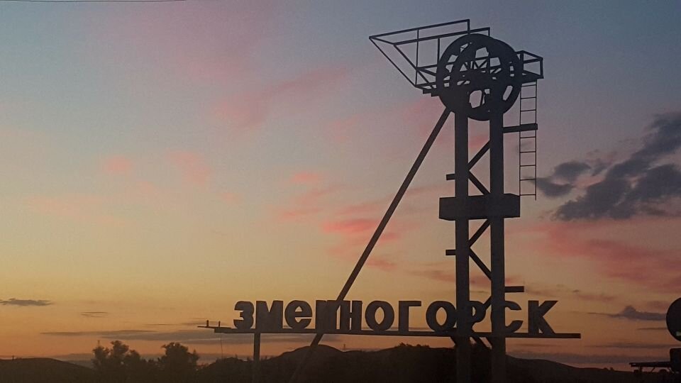    Змеиногорск. Стелла. Источник: drive2.ru