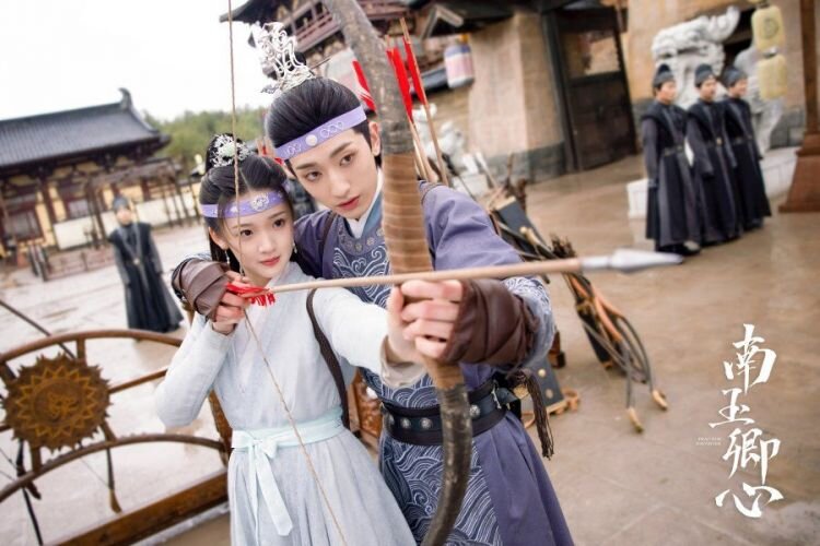 Название на китайском: "南玉卿心". Режиссёр: Ма Хуагань. Жанры: исторические, комедии, фэнтези, романтика. В ролях: Чжан Мяои, Ян Хаомин, Чэнь Сыюй, Сюй Кэ.