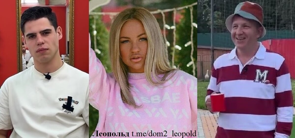 Максим Зарахович/ Элина Рахимова/ Илья Яббаров (фото из Telegram)