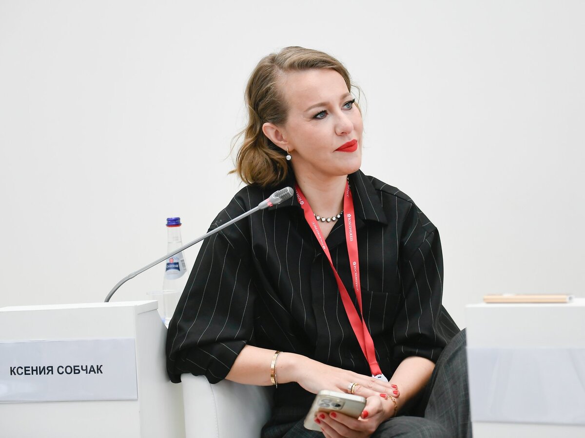    Ксения Собчак на ПМЭФ-2024