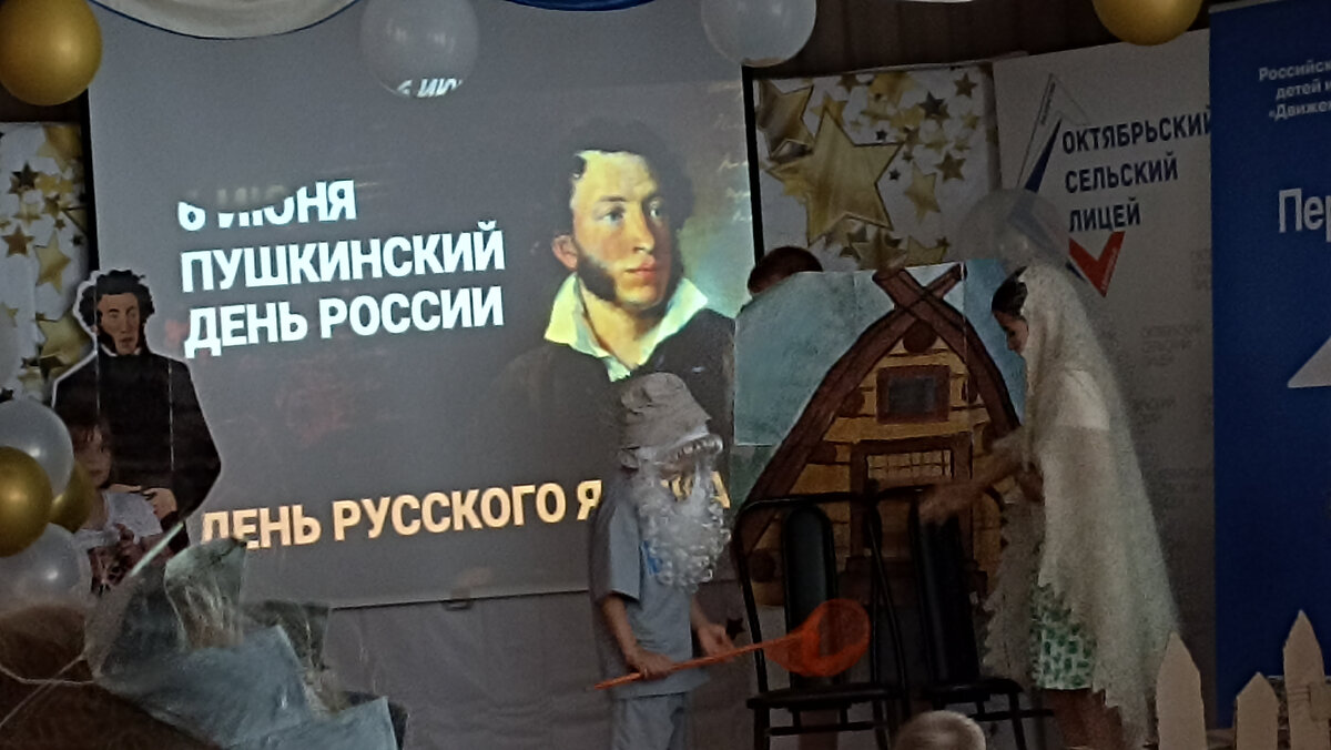 Настоящее. Докатилась, дожилась. День рождения А. С. Пушкина. | Наталья.  Снова мама в 40. | Дзен