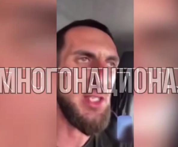ФОТО: СТОПКАДР ИЗ ВИДЕО ТГ КАНАЛА "МНОГОНАЦИОНАЛ"