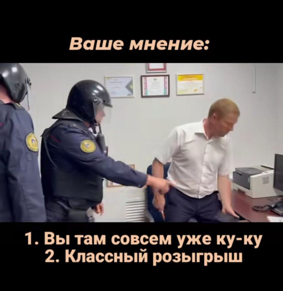    Путь к звездному Олимпу может быть непростым. Фото: личная страница Евгения Олейника в соцсети.