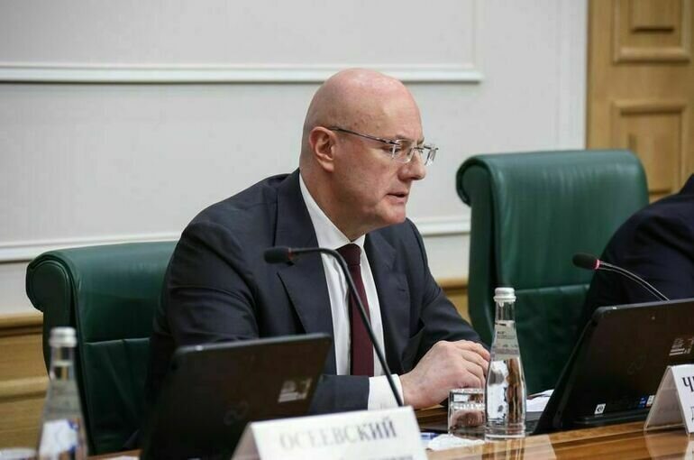   Пресс-служба Совета Федерации