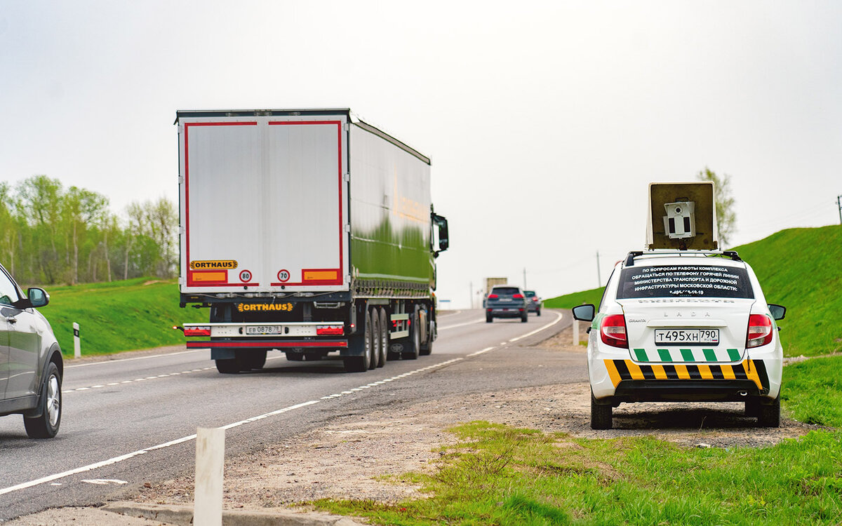    AntonSAN / Shutterstock / FOTODOM