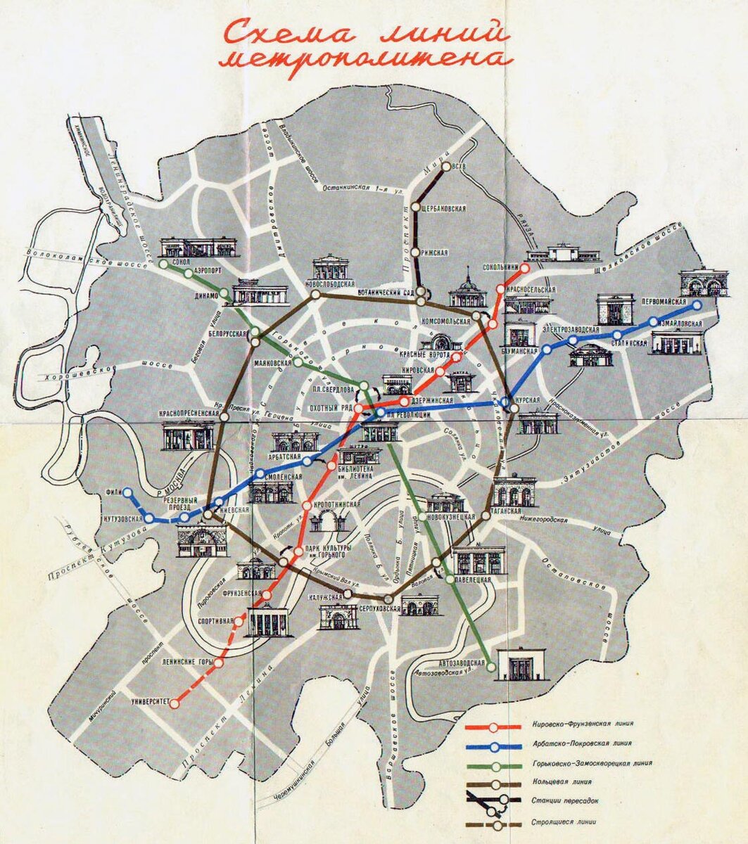 Схема Московского метро 1958 года, где пока ещё указана станция "Щербаковская". Отсюда: https://www.metro.ru