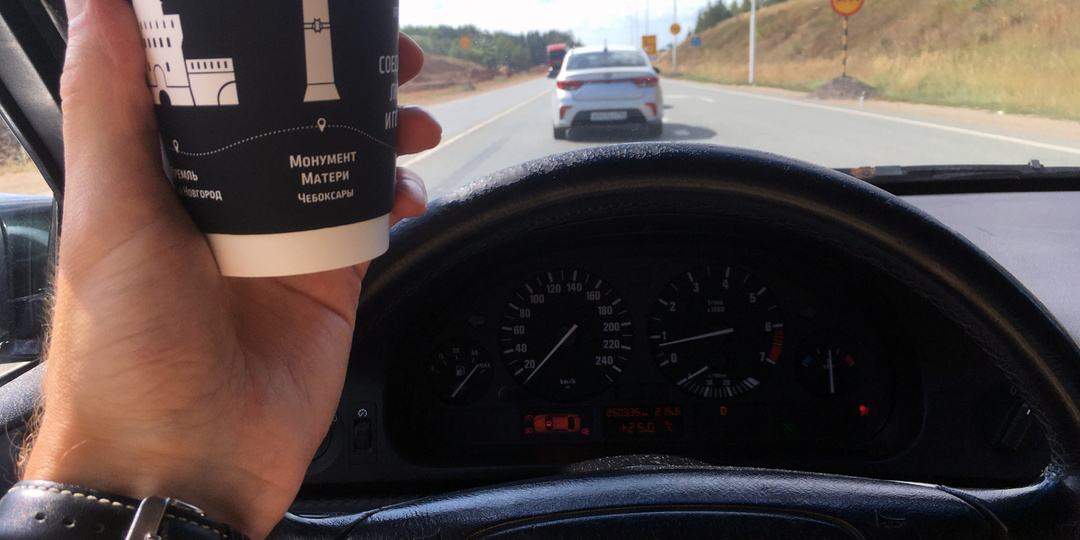 Почему опытные водители не пьют кофе на трассе: причина неочевидна