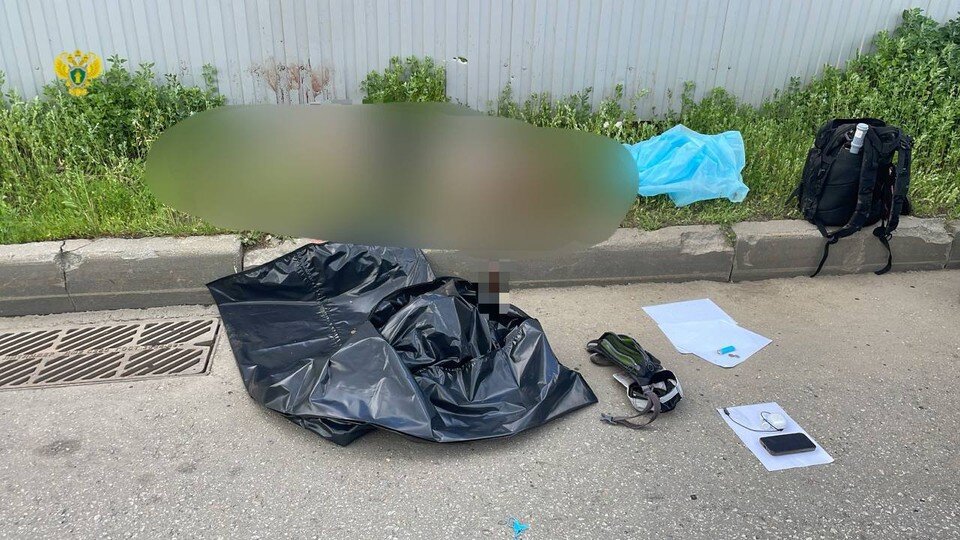    Фото: Прокуратура Москвы