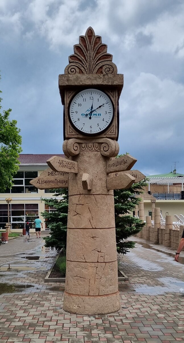 Вот такой указатель