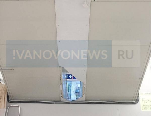    В Иванове парень провалился между эскалаторами - ВИДЕО