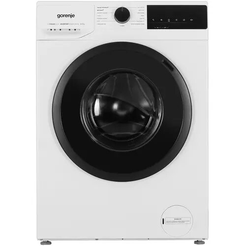 Gorenje W1NHPI72SCSIRV