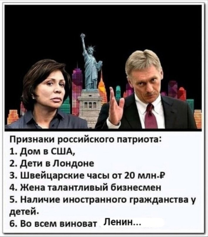 Источник изображения: сайт yandex.by/images