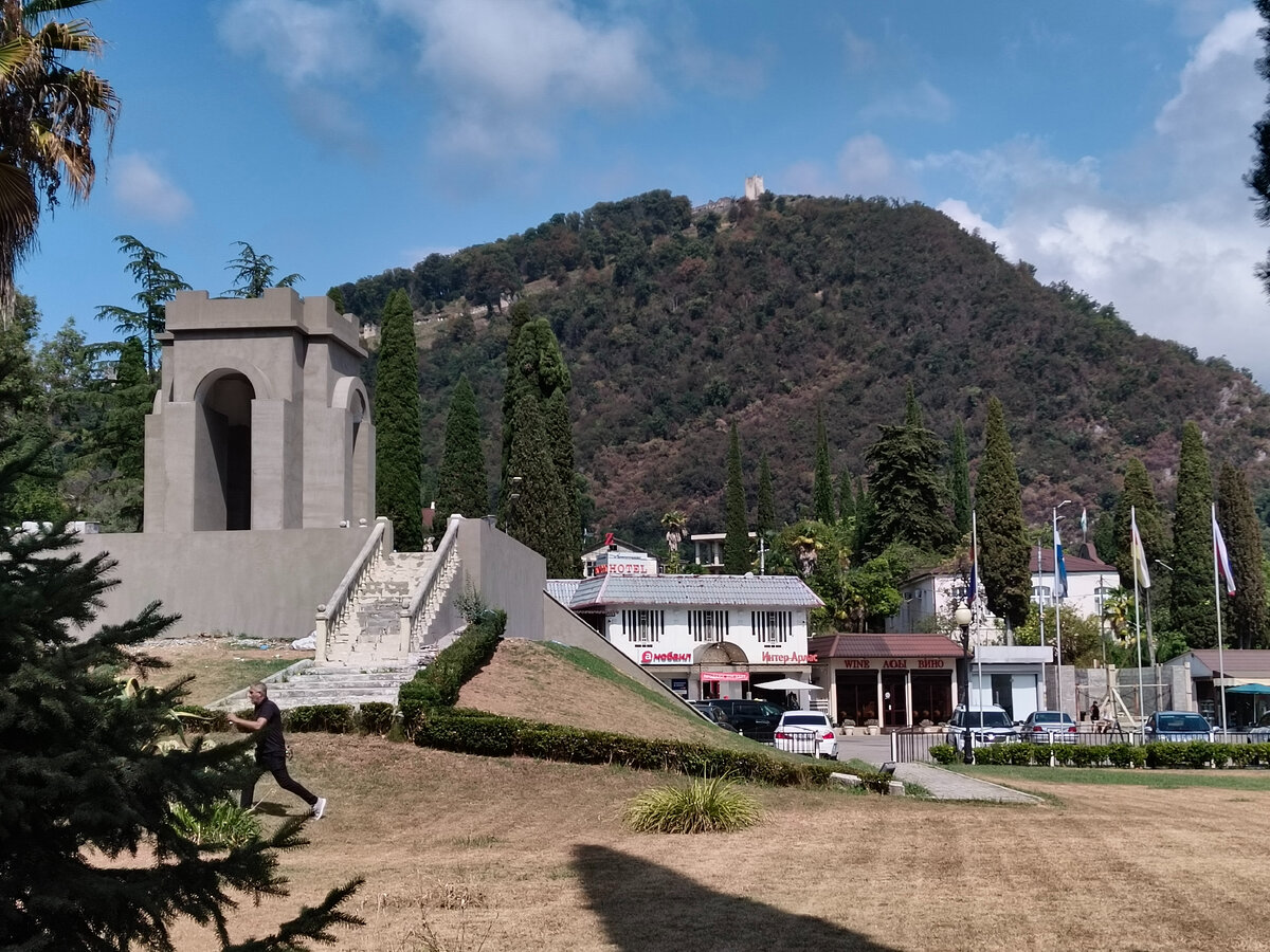 Иверская гора