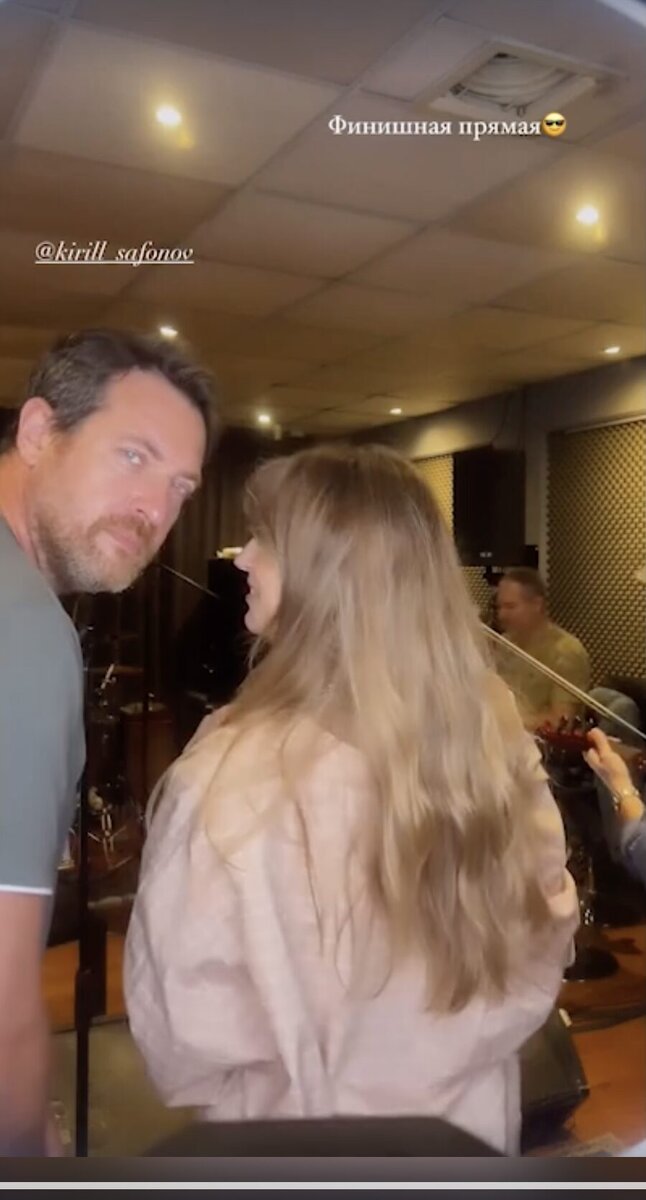    Фото: @sasha_savelieva Софья Чулкова