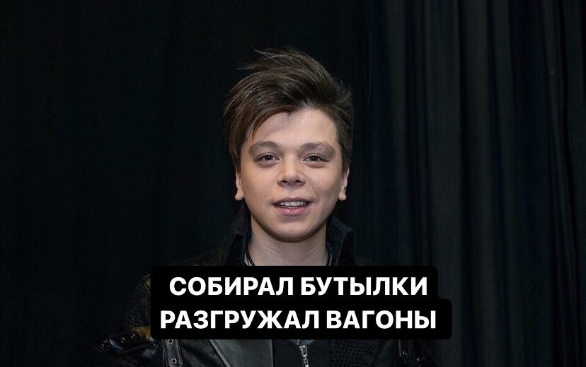 Элвин Грей 