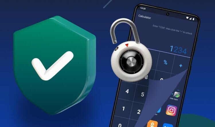    Любое скрытое приложение на Андроиде всегда можно отыскать