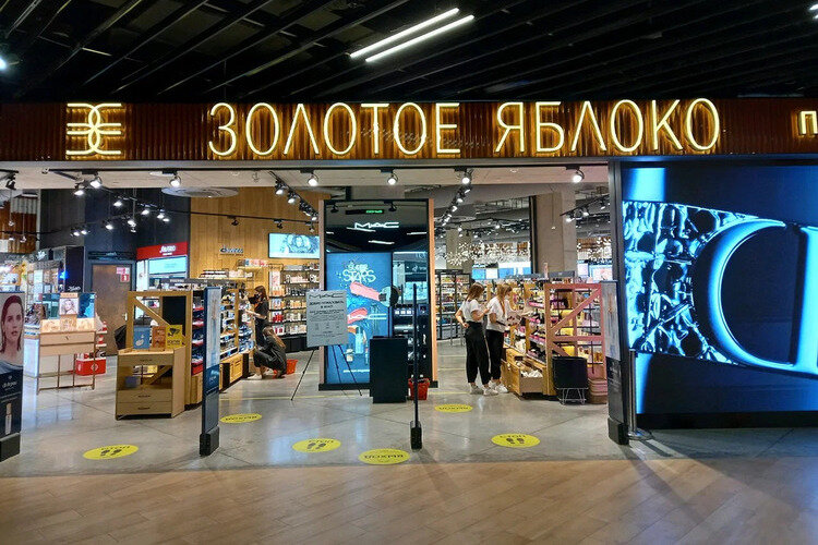 Фото из открытых источников.