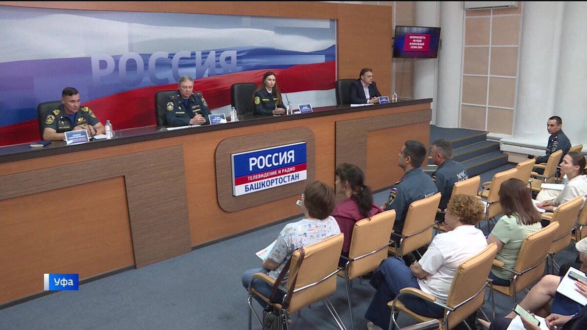    В Башкирии к началу июня на воде погибли 23 человека