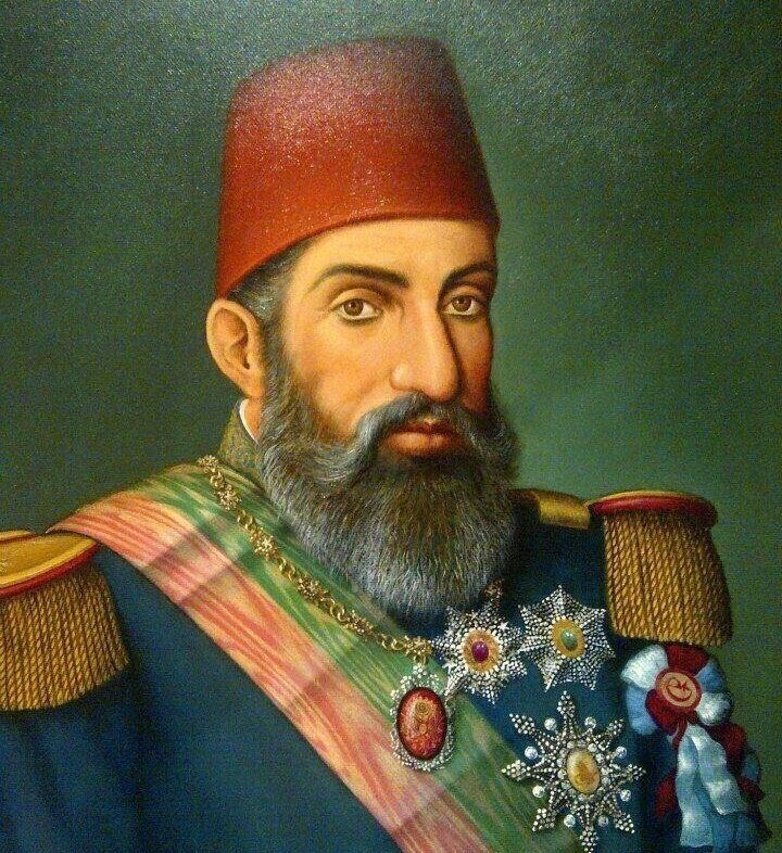 Султана Абдул Хамида II