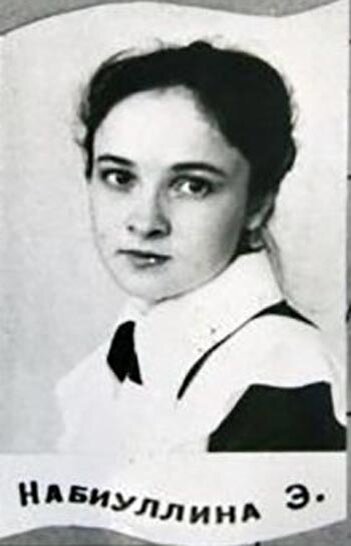 Фото: https://stuki-druki.com/authors/nabiullina-elvira.php