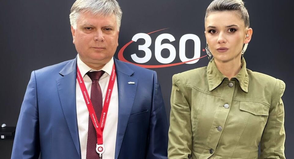    Телеканал «360»