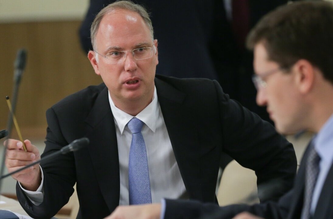    РФПИ: потери Европы от снижения поставок газа из РФ к концу года вырастут до 1 трлн евро