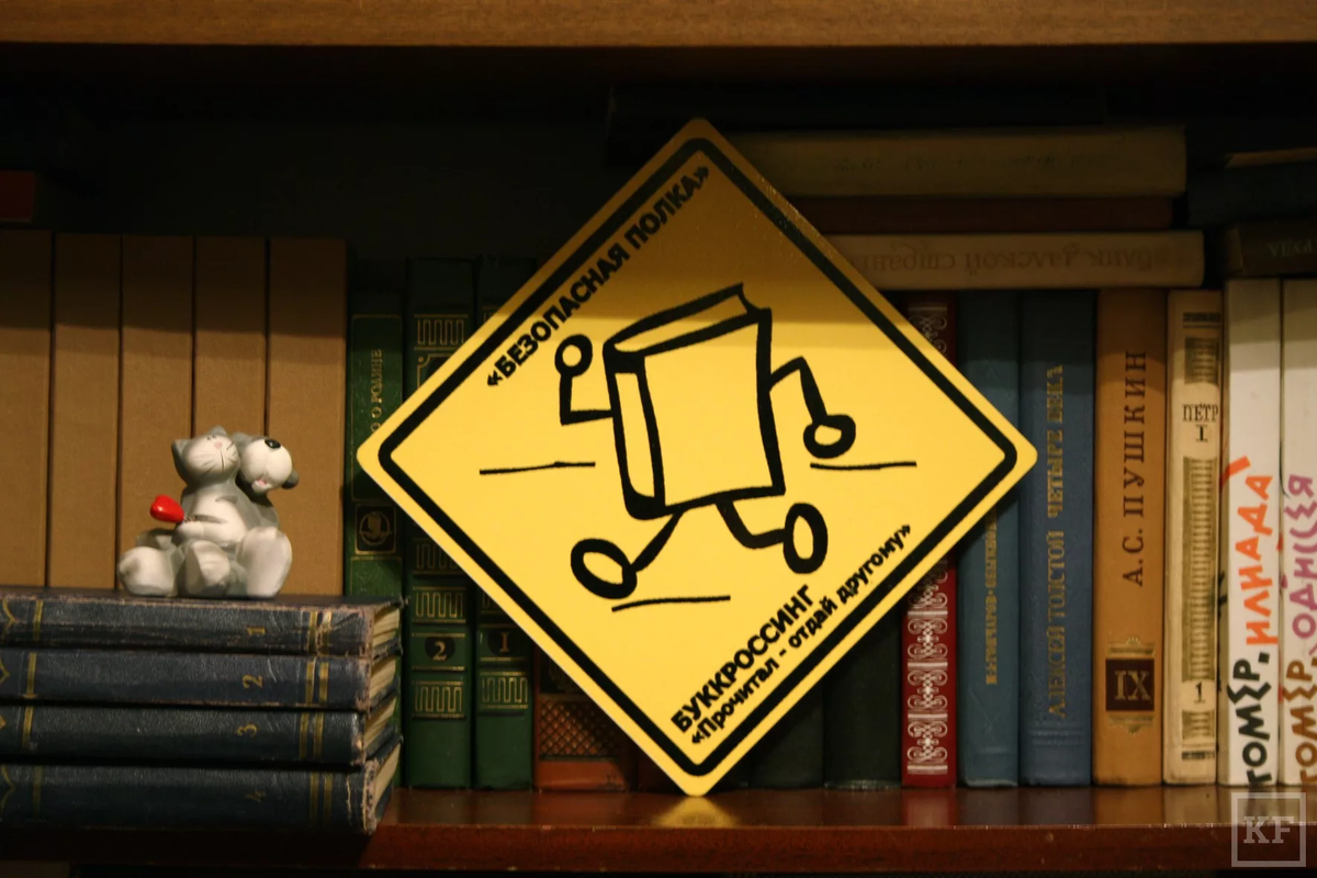 фото из интернета